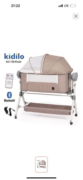 Продам кроватку в хорошем состоянии