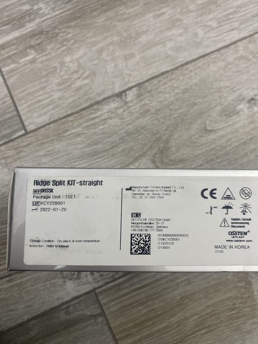 Ridge Split KIT(прямой) OSSTEM для расщепления альвеолярного гребня