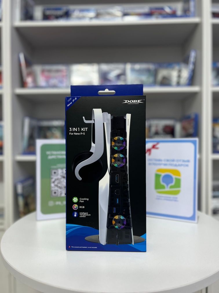 Набор 3в1 с куллером Ps5 slim