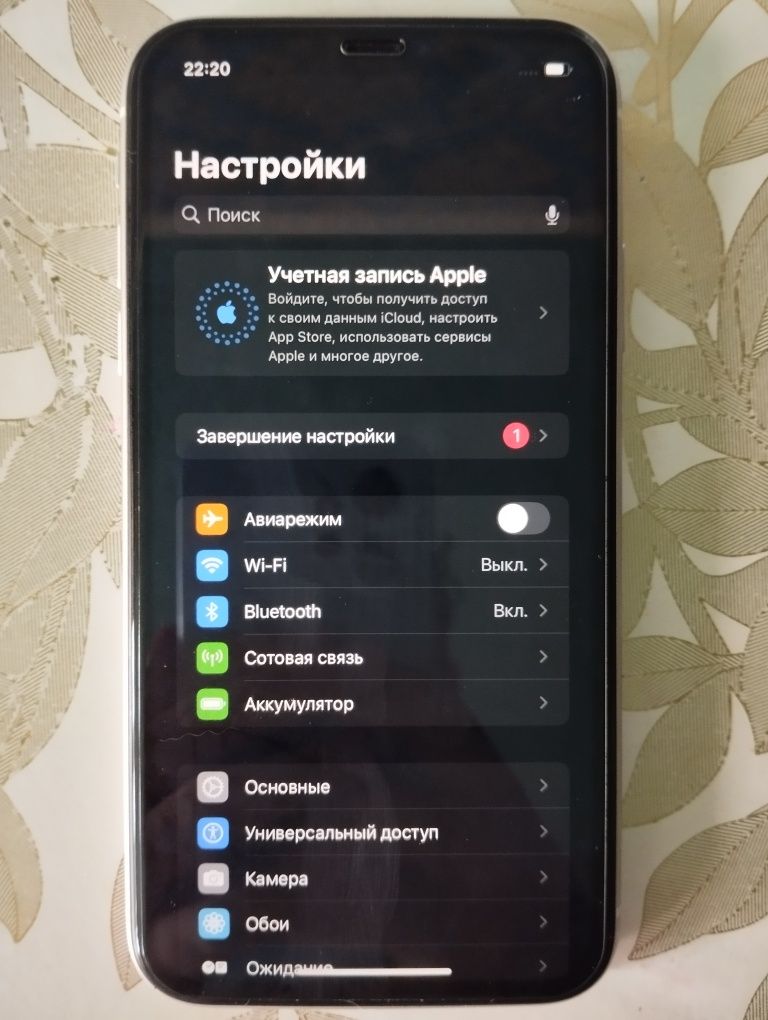 Продаю айфон 11 в хорошем состоянии