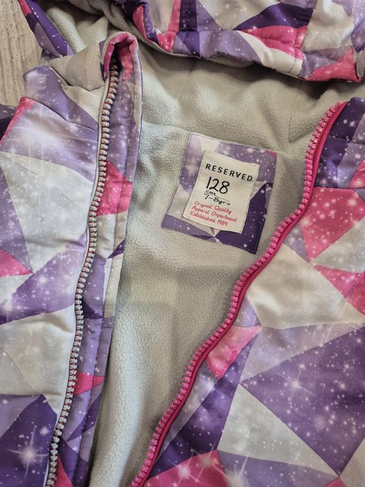 Детски ски екип 7-8 год.