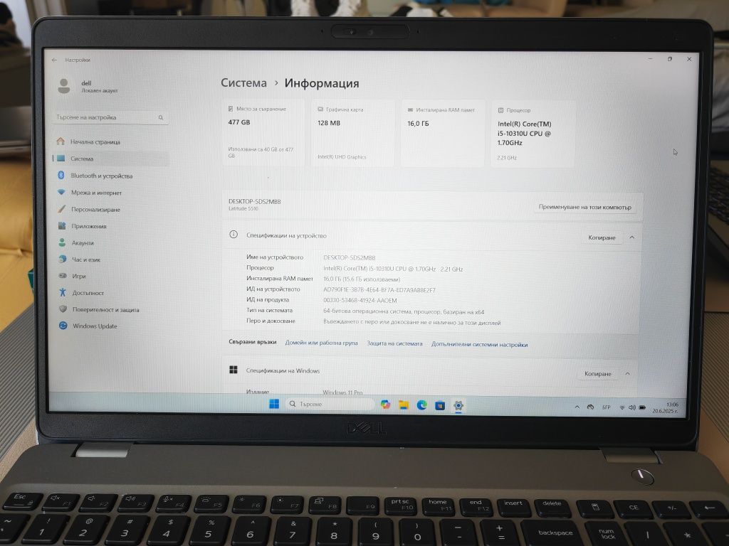 Dell Latitude 5510-15,6", i5-10310U,RAM-16GB-DDR4,512 GB-NVMe SSD