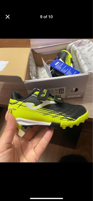 Футболни детски стоножки/ обувки joma