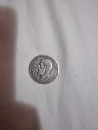 Vând moneda argint Carol 1