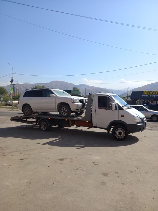 Эвакуатор услуги