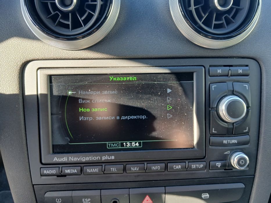 Мултимедия RNS-E PU Audi A3 8P