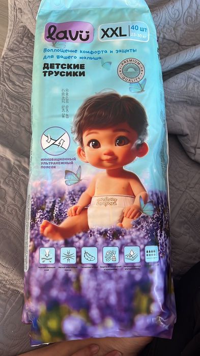 В наличии трусики очень хорошего качества