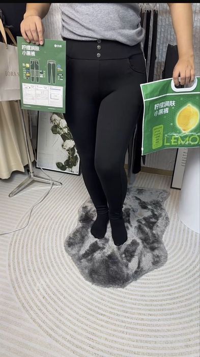 Продам лосины новые