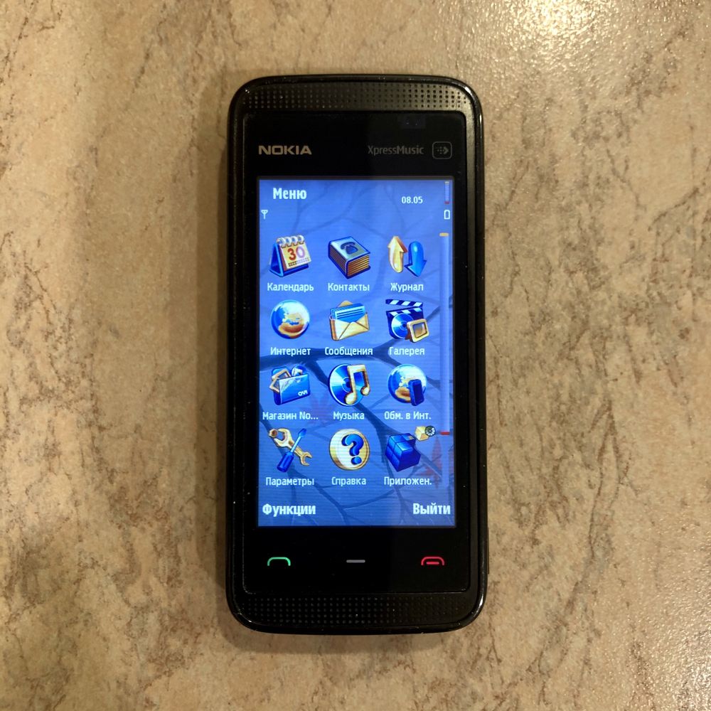 Смартфон Nokia Xpress Muscic 5530