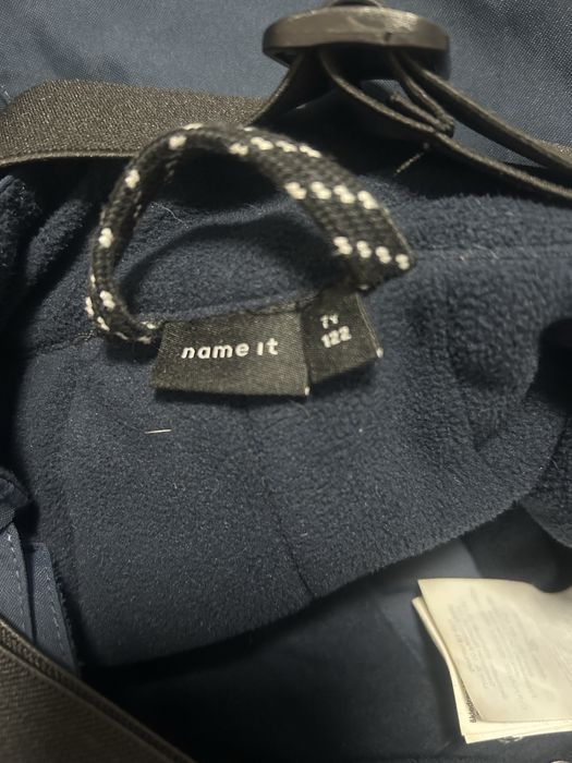 Грейка, ски панталон