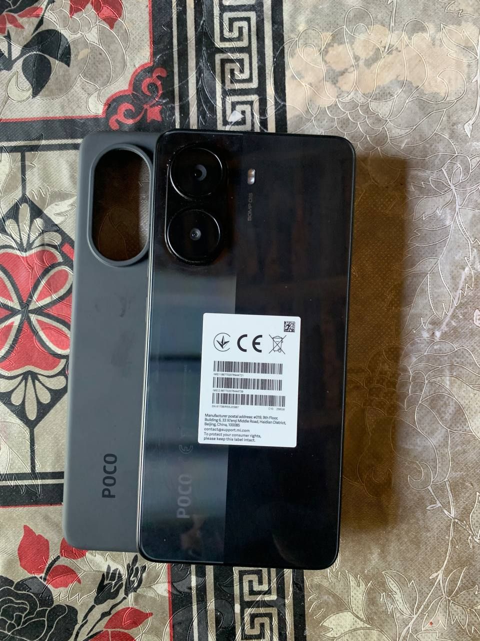 Poco X7 Pro 256gb