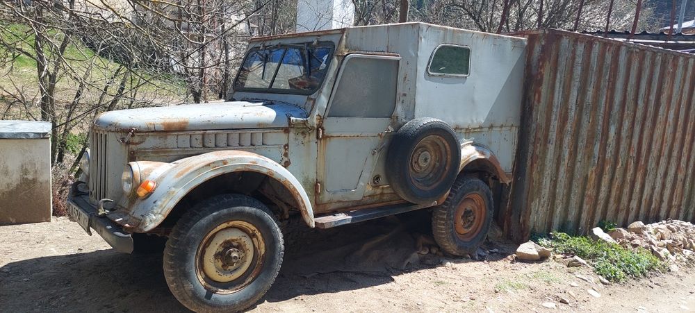 Газ 69 с регистрация