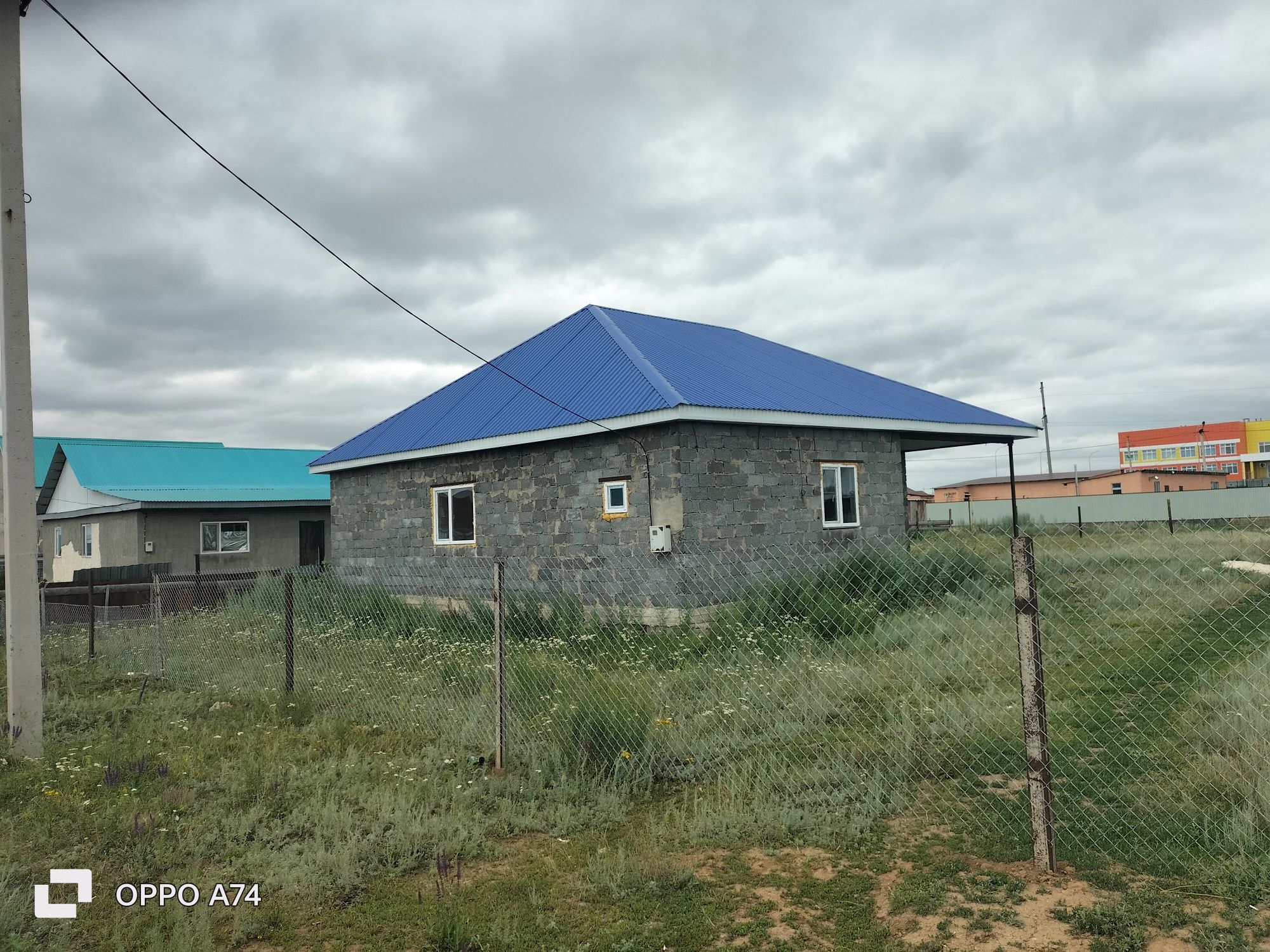 Продам дом пос маржанбулак