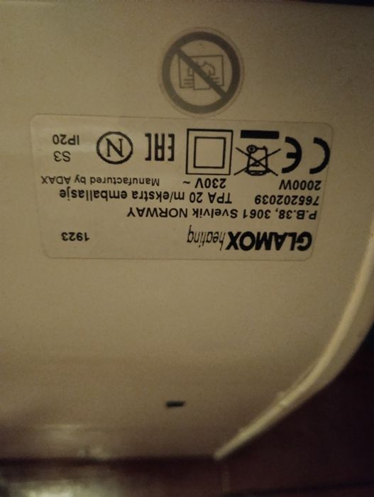 Два броя Конвектор ADAX GLAMOX