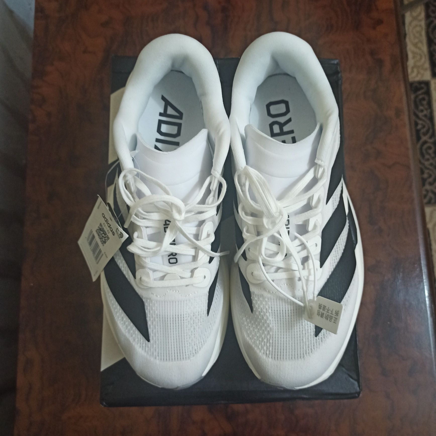 Adidas Adizero EVO SL