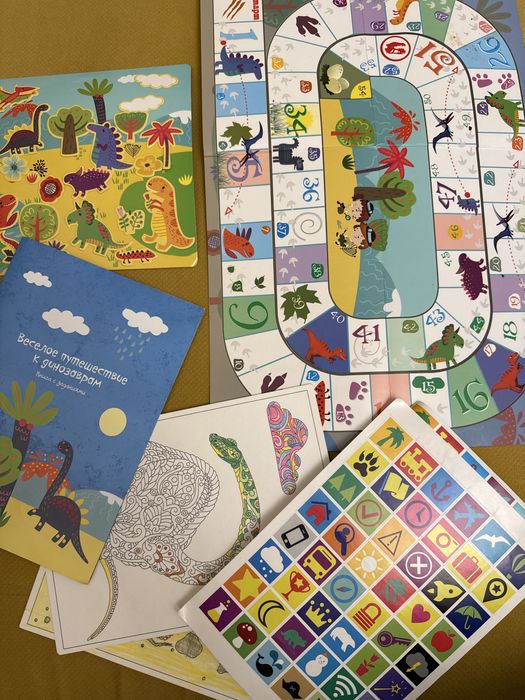 Настольная игра «Веселое путешествие к динозаврам»