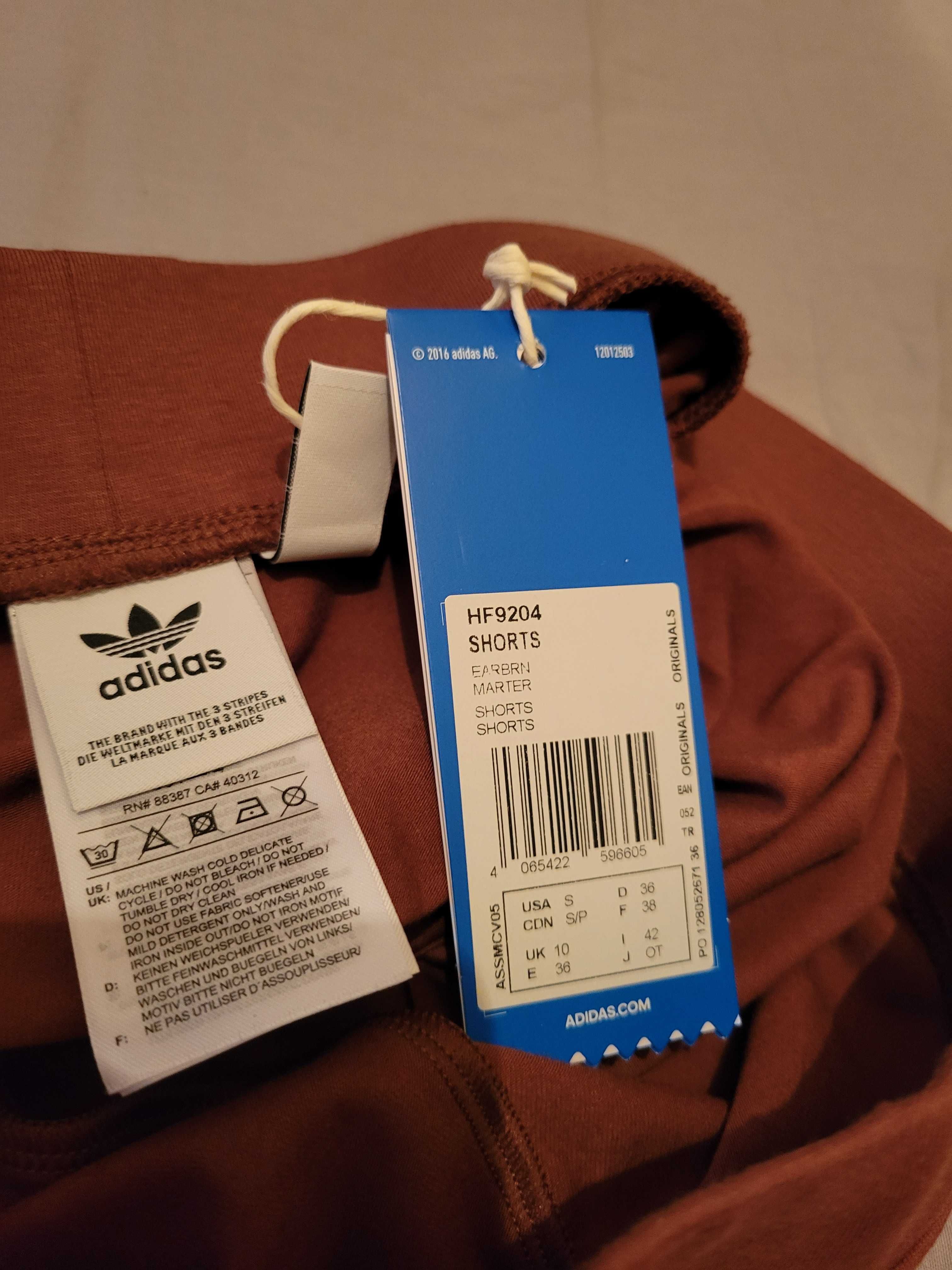 Къси панталонки Adidas - размер С, чисто нови, с етикет!