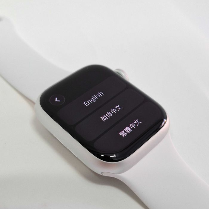 Liquid Money vinde - Apple Watch Series 8 GPS, 41 mm (Midnight )