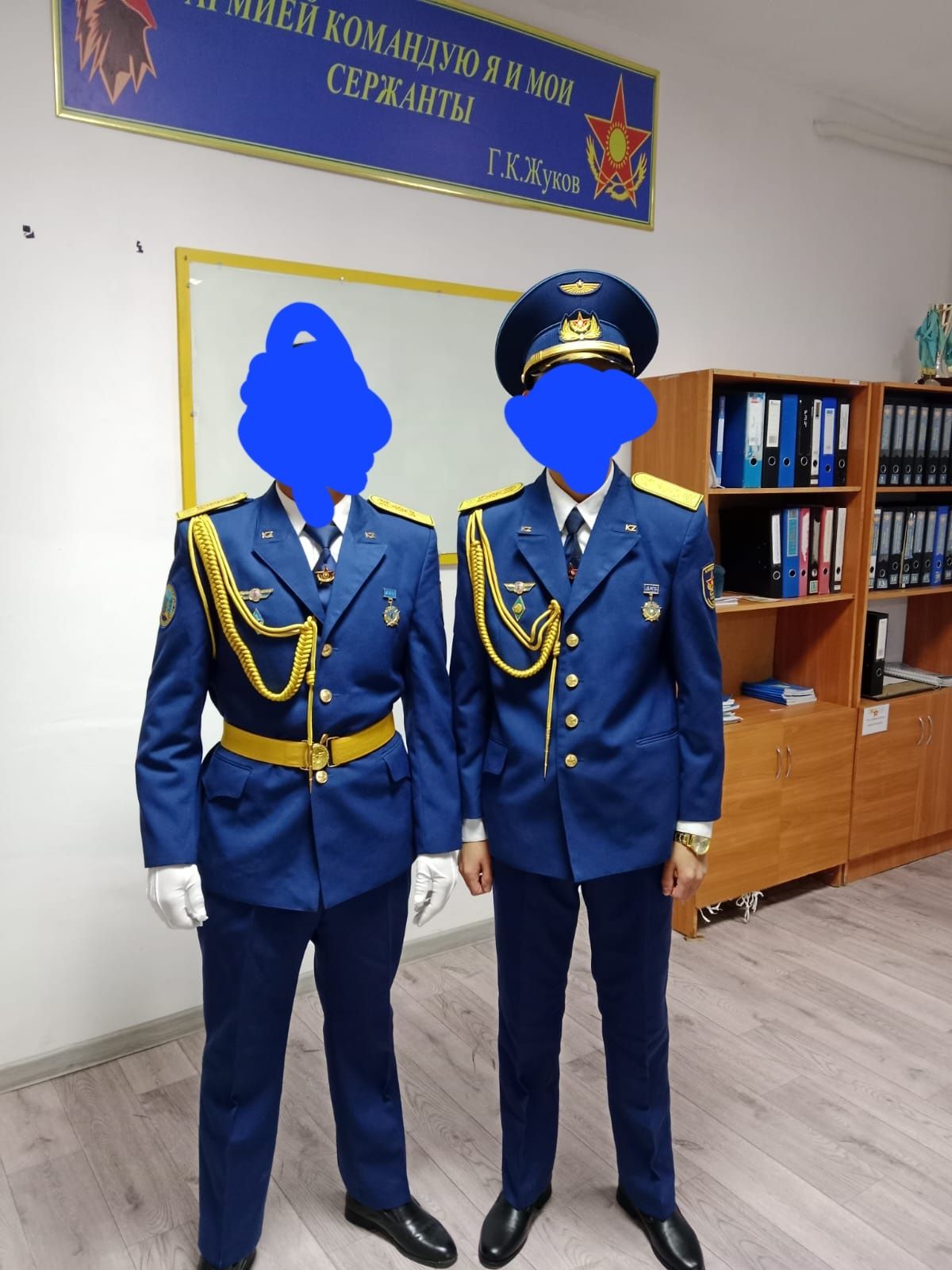Форма сво,пво новый