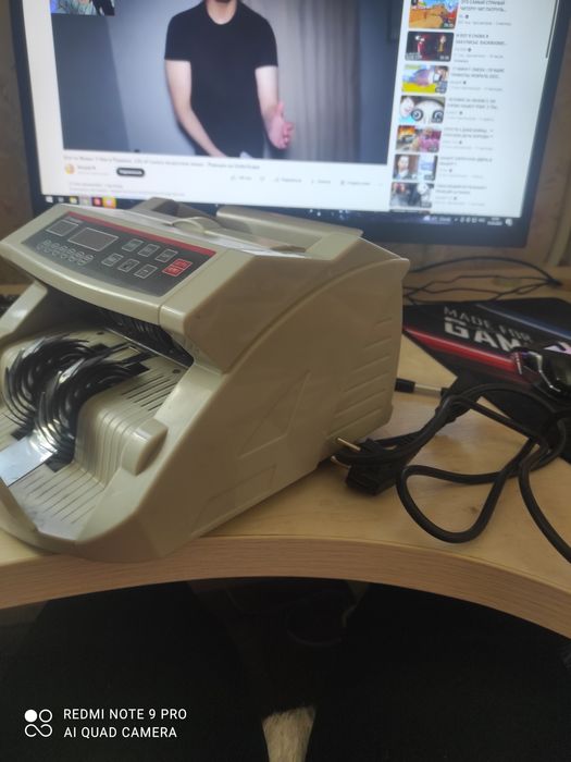 Счётная машинка для денег