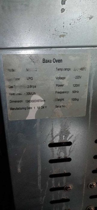 Muzlatgich, Duxofka va Mishalka surochni SOTILADI.