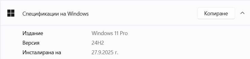 Dell Latitude 5530