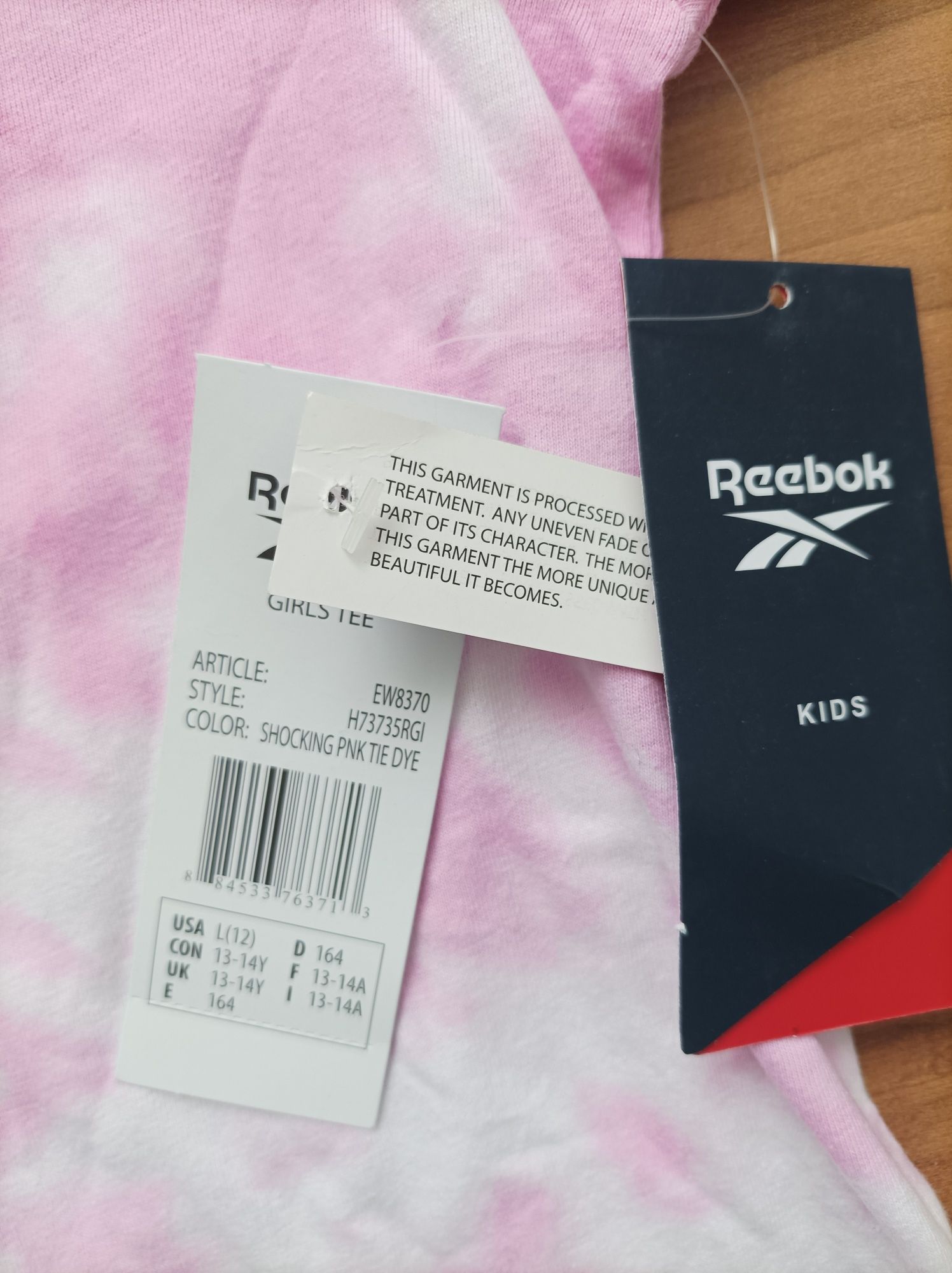 Reebok тениска Панталон -анцунг 164см