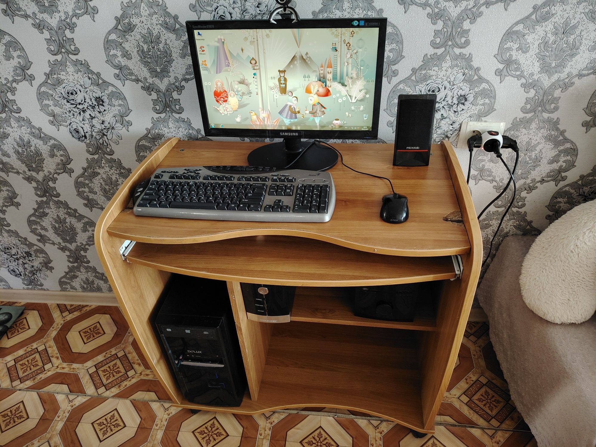 Компьютер для дома и работы