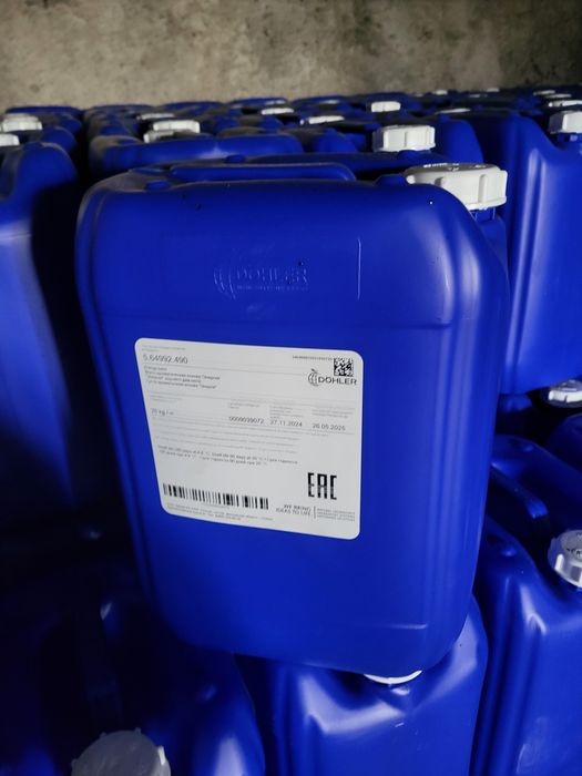 Kanistra 16000 som 20 litrlik