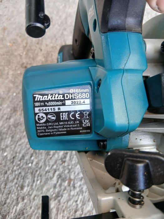 Акумулаторен безчетков циркуляр Makita 18волта