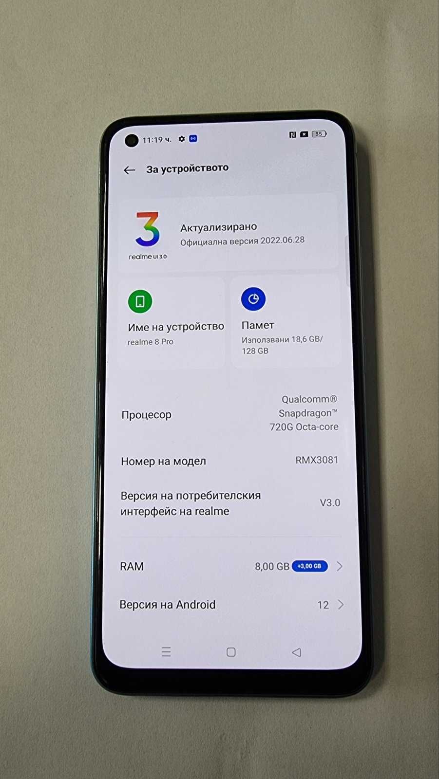 ***Топ Цена*** Realme 8 Pro