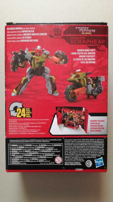 фигурки Transformers, Zelda, Nintendo, Hasbro, Studio series