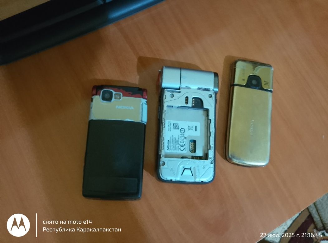 Nokia n93i,n76,6700