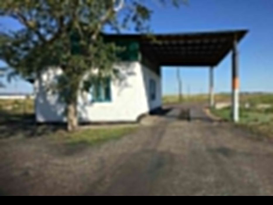 Пподам участок 2,8 га