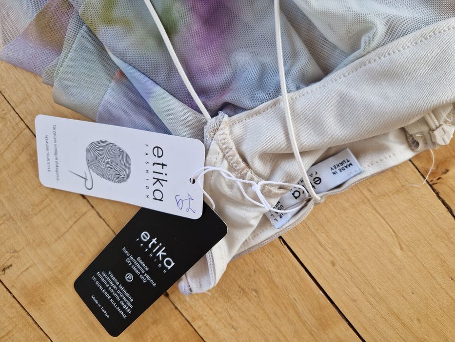 Официална/Парти рокля