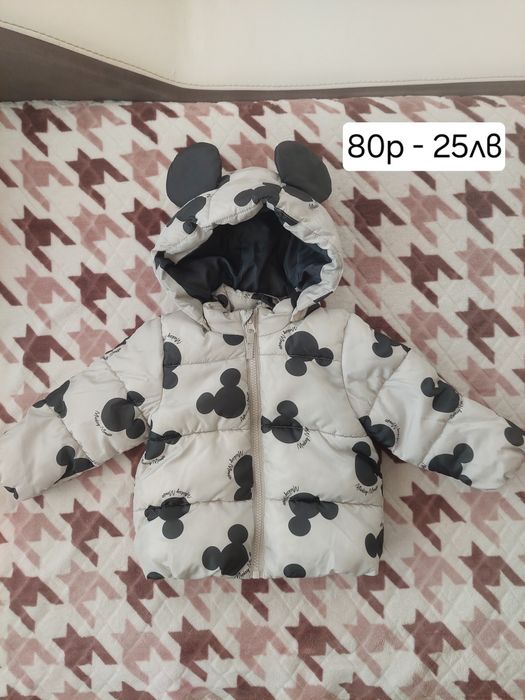 Бебешки дрешки за момче от 50 до 86 размер