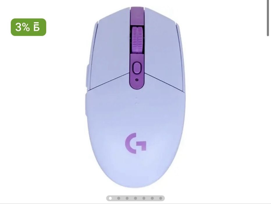 Logitech g305 продам