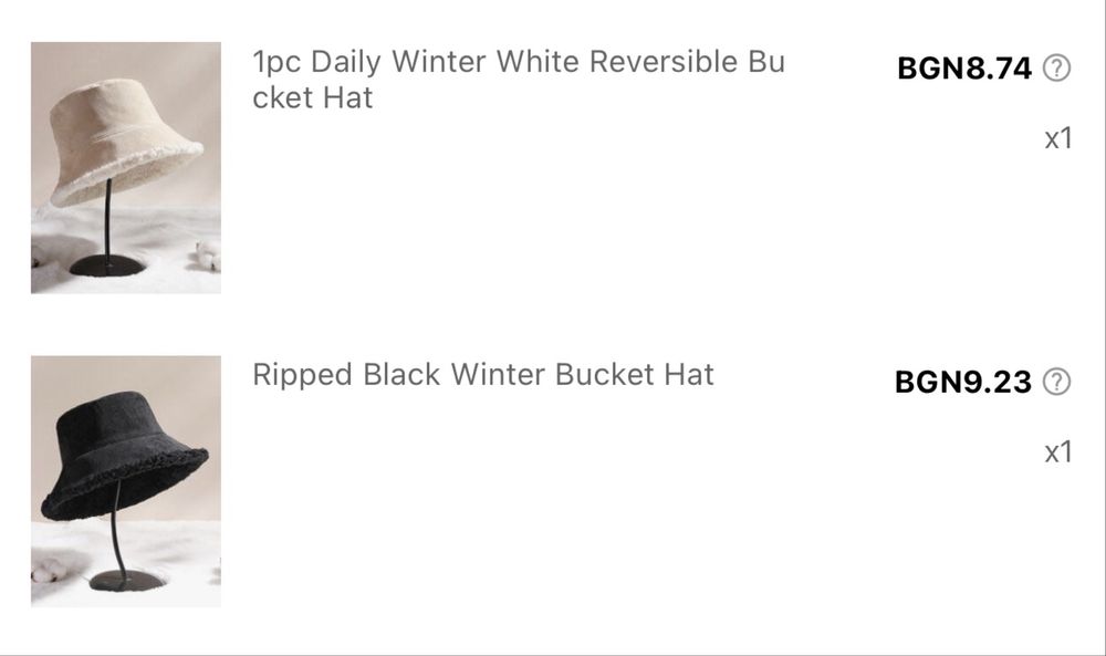 Нови зимни шапки