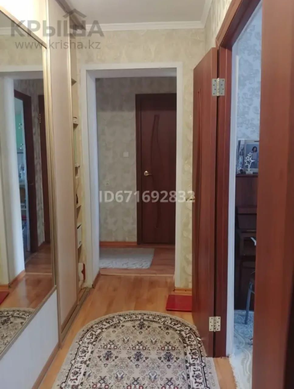 Продам 2х комнатную квартиру