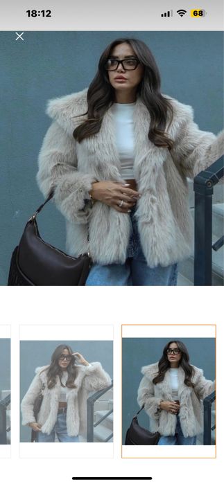 Шубалар женский под заказ