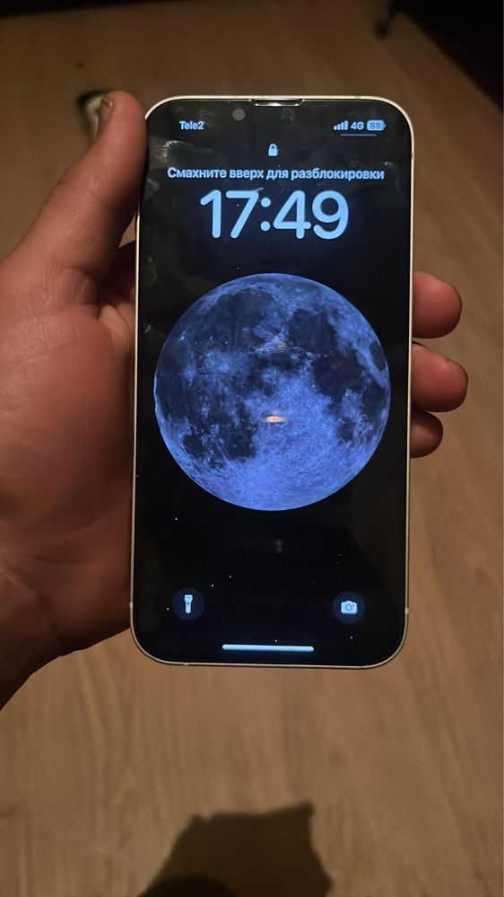 IPhon 14 белый 128