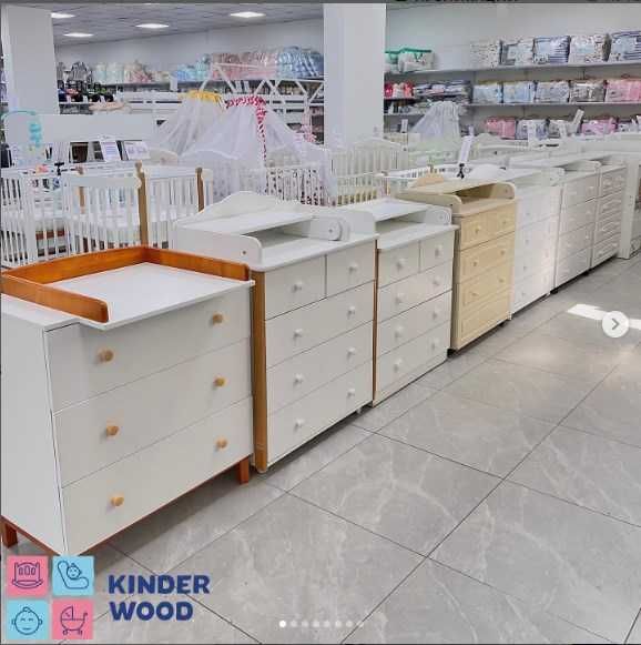 Детские пеленальные комоды, магазин Kinderwood
