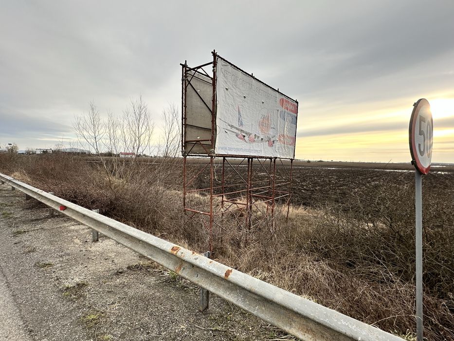 Vand Teren la intrare in Oras zona Lucian Blaga / Parc industrial