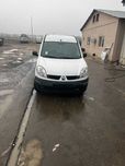 Broasca usa dreapta fata Renault Kangoo 2007 DUBA 1.5 DCI
