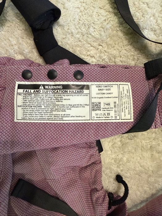 Ергономична раница