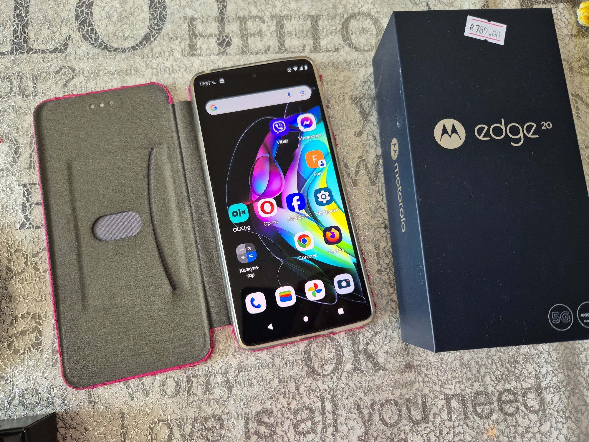 Motorola Edge 20 Моторола телефон