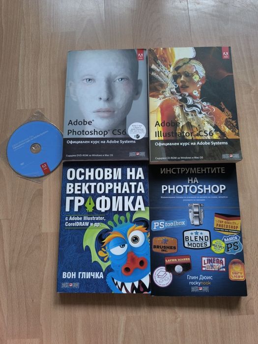 Графичен дизайн книги