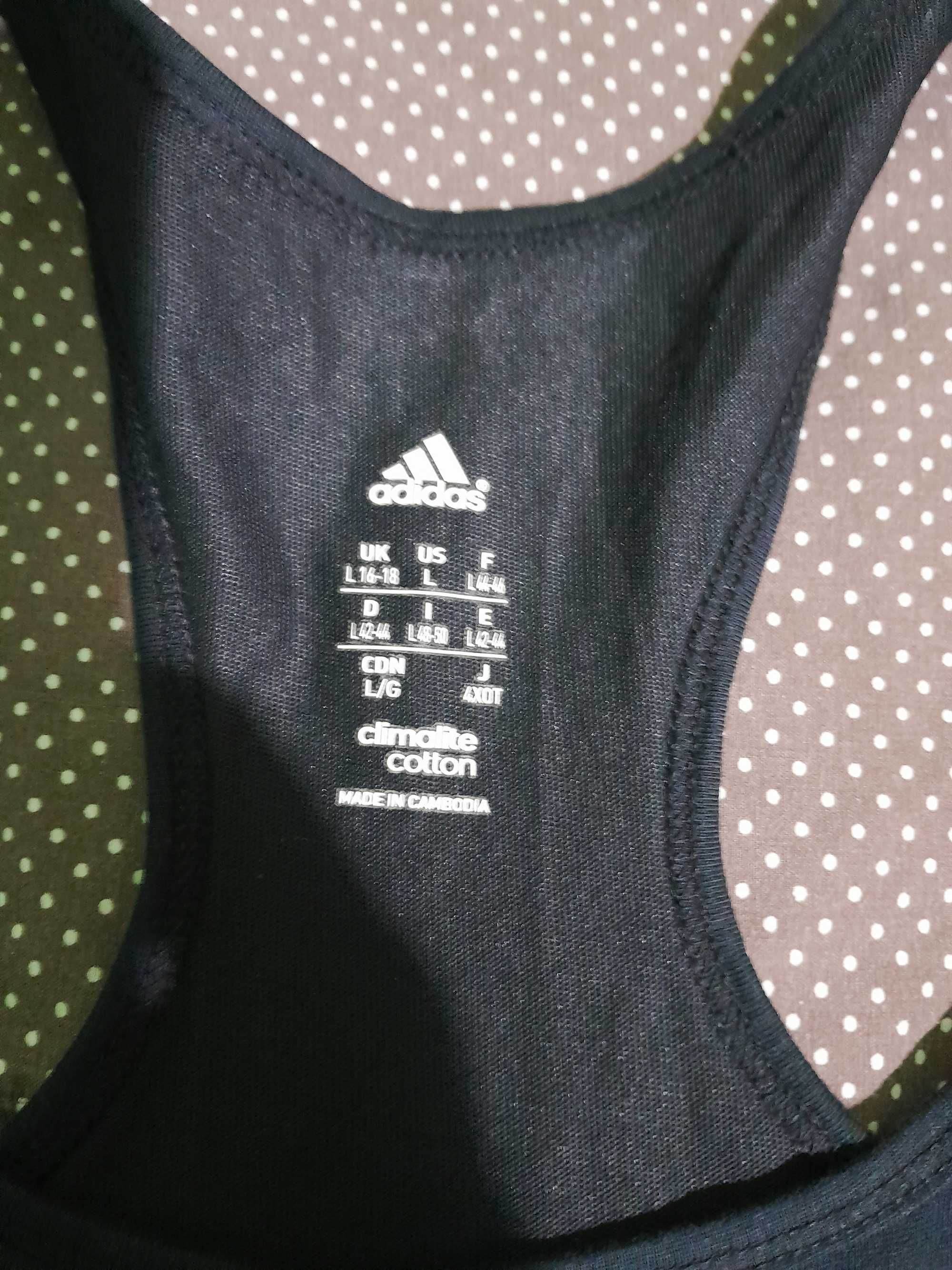 Оригинален Потник Adidas Climalite-L