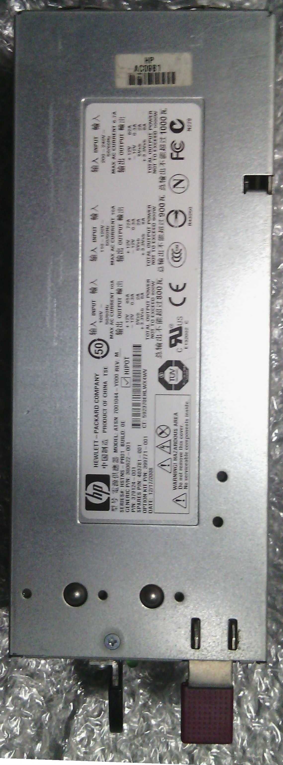 Сървърно захранване HP 12V, 800W, ATSN 7001044