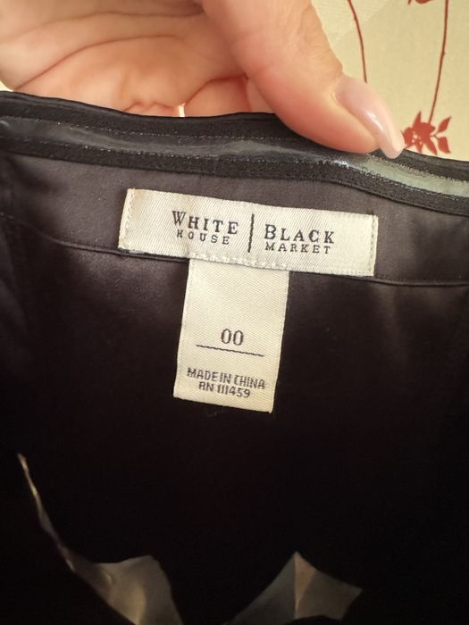 Официална рокля White House Black Market
